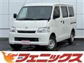 Toyota Liteace Van